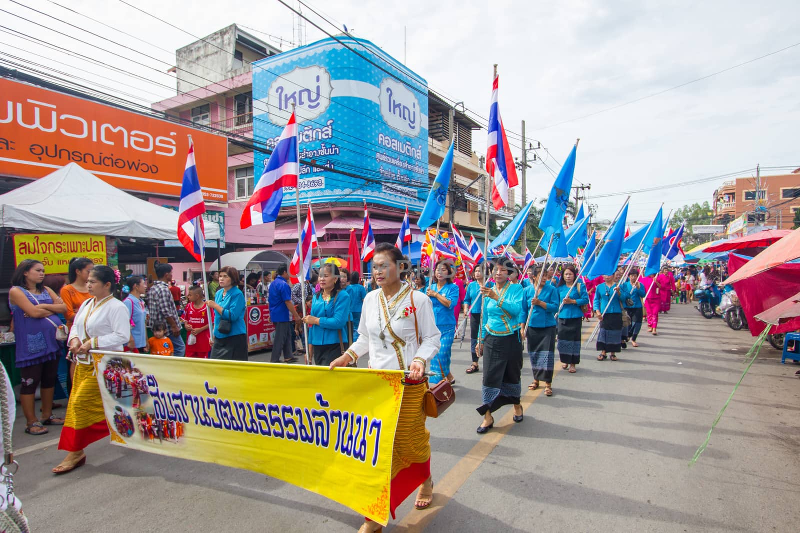 CHIANGRAI, THAILAND - AUG 12: unidentified people celebrating Thai Mother Day on August 12, 2014 in Chiangrai, Thailand. Today is a celebration of the Queen's birthday as well as to honor every mothers.