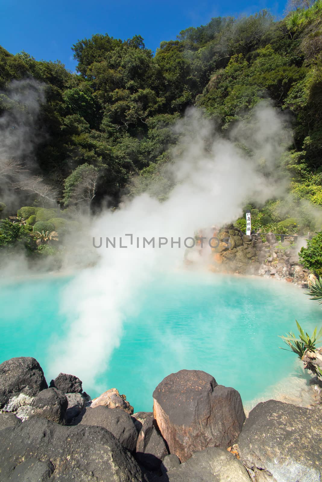 Hot Spring water boiling, Beppu, Oita, Japan