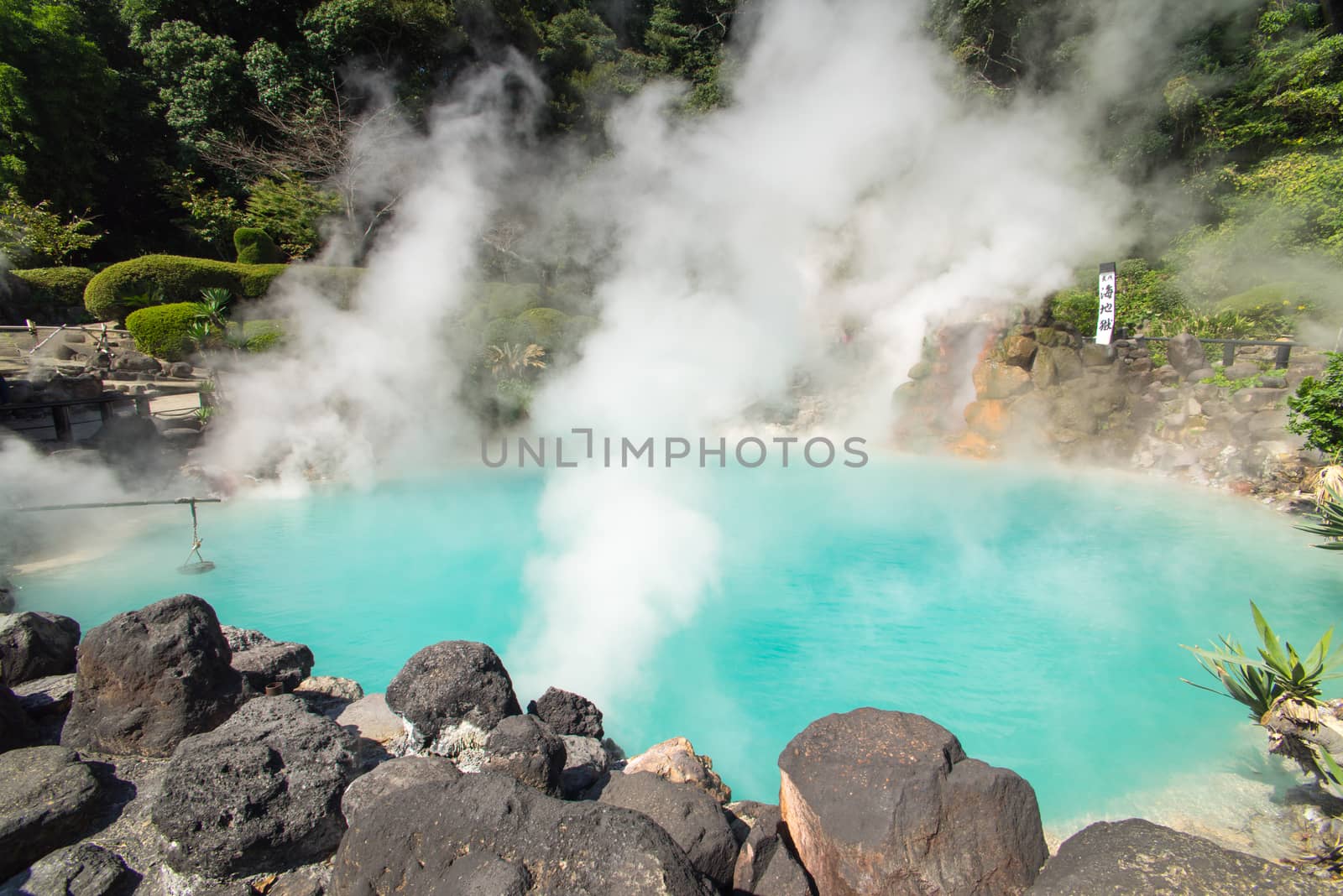 Hot Spring water boiling, Beppu, Oita, Japan