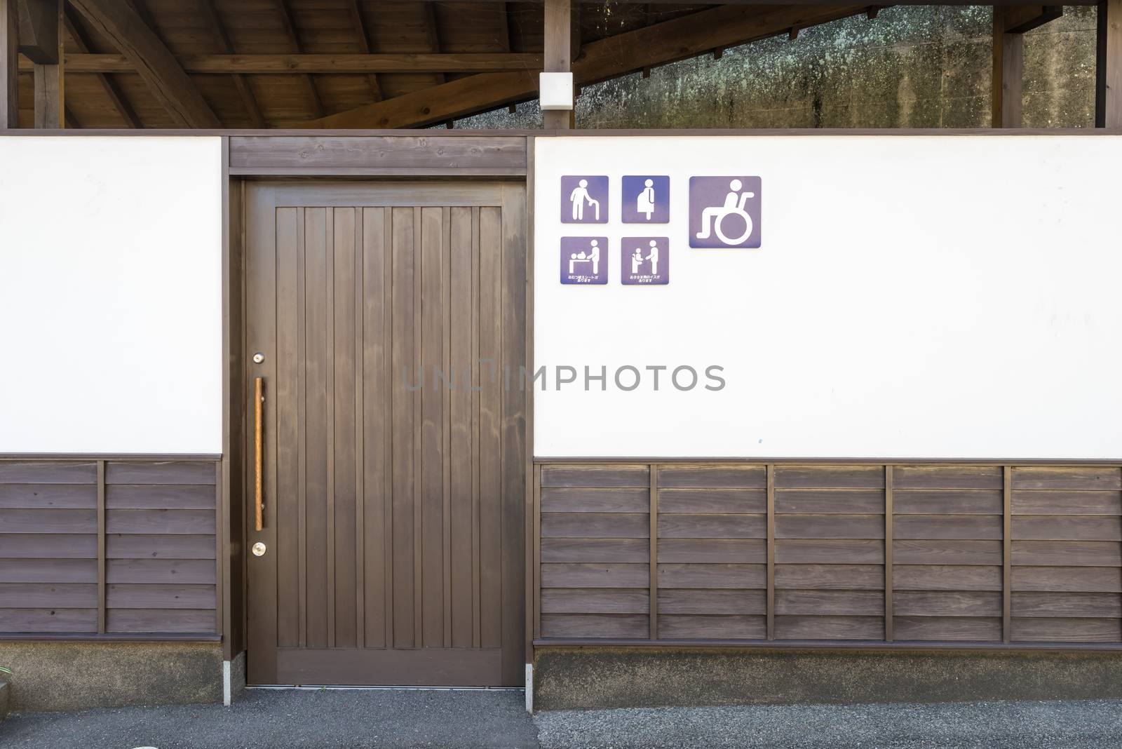 Restroom with many symbols sign indicate that for pregnant women, old people, disable or parents with young children