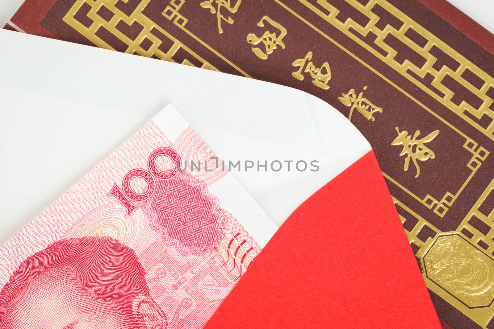 Chinese or 100 Yuan banknotes money in red envelope, as chinese  by FrameAngel