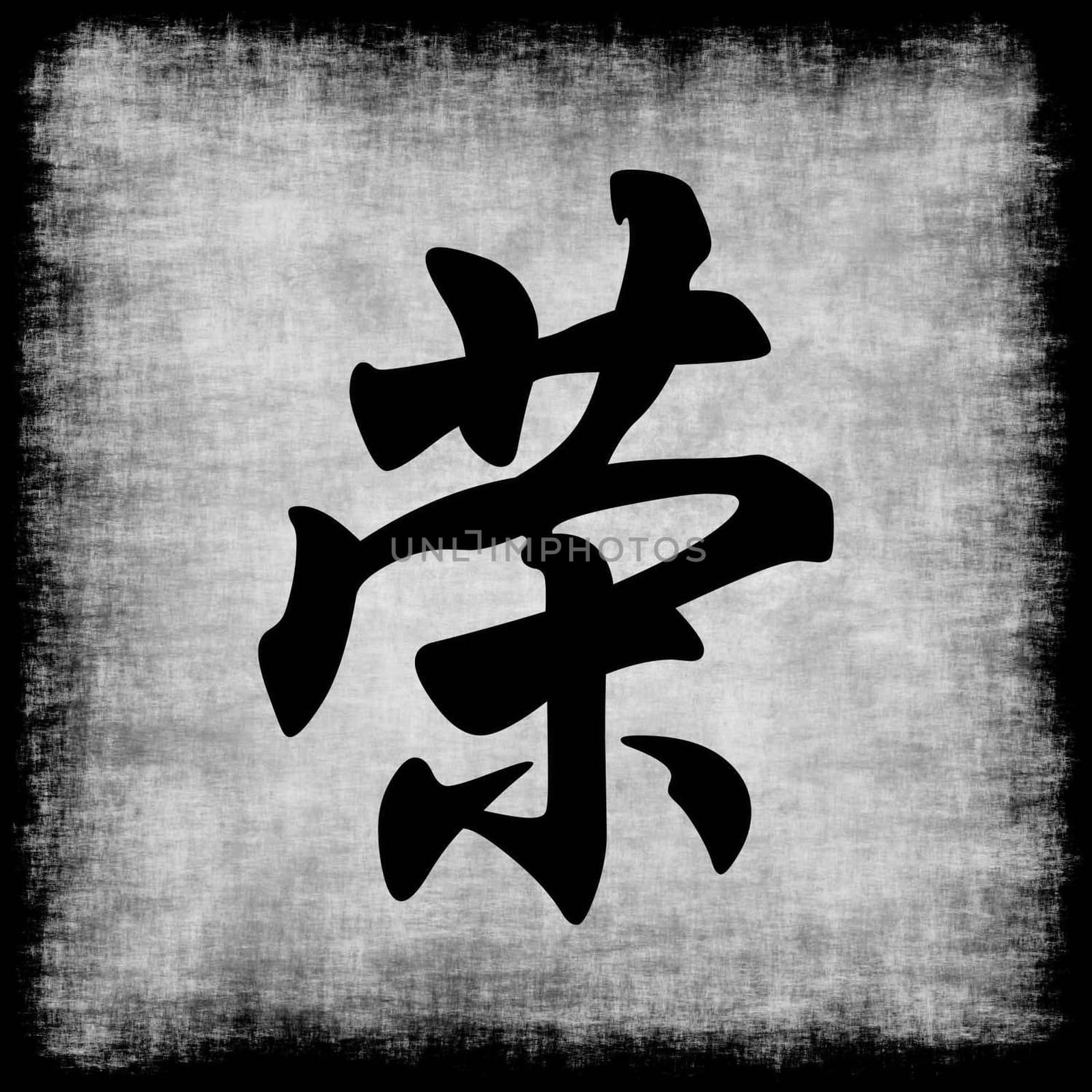 Honor in Chinese Calligraphy by kentoh