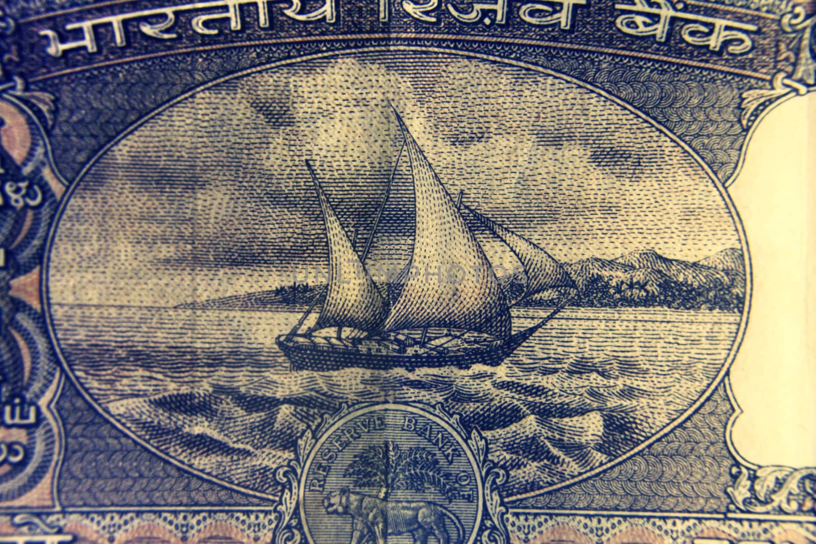Ten rupee banknote Back Side