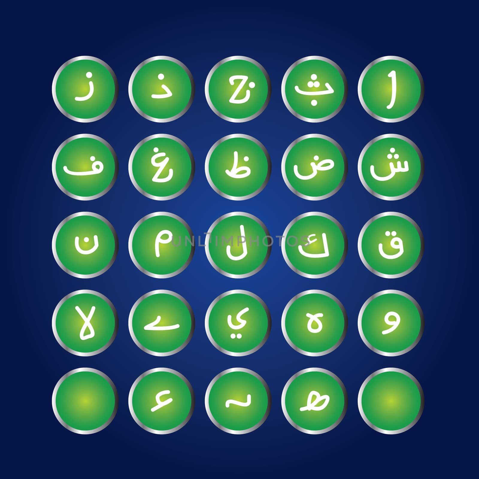 arabic alphabet by Crownaart