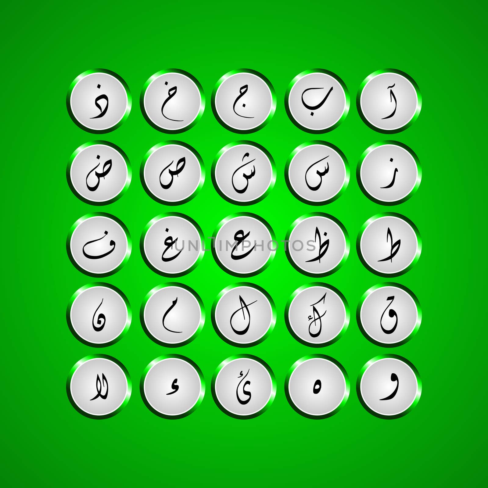Arabic typography design