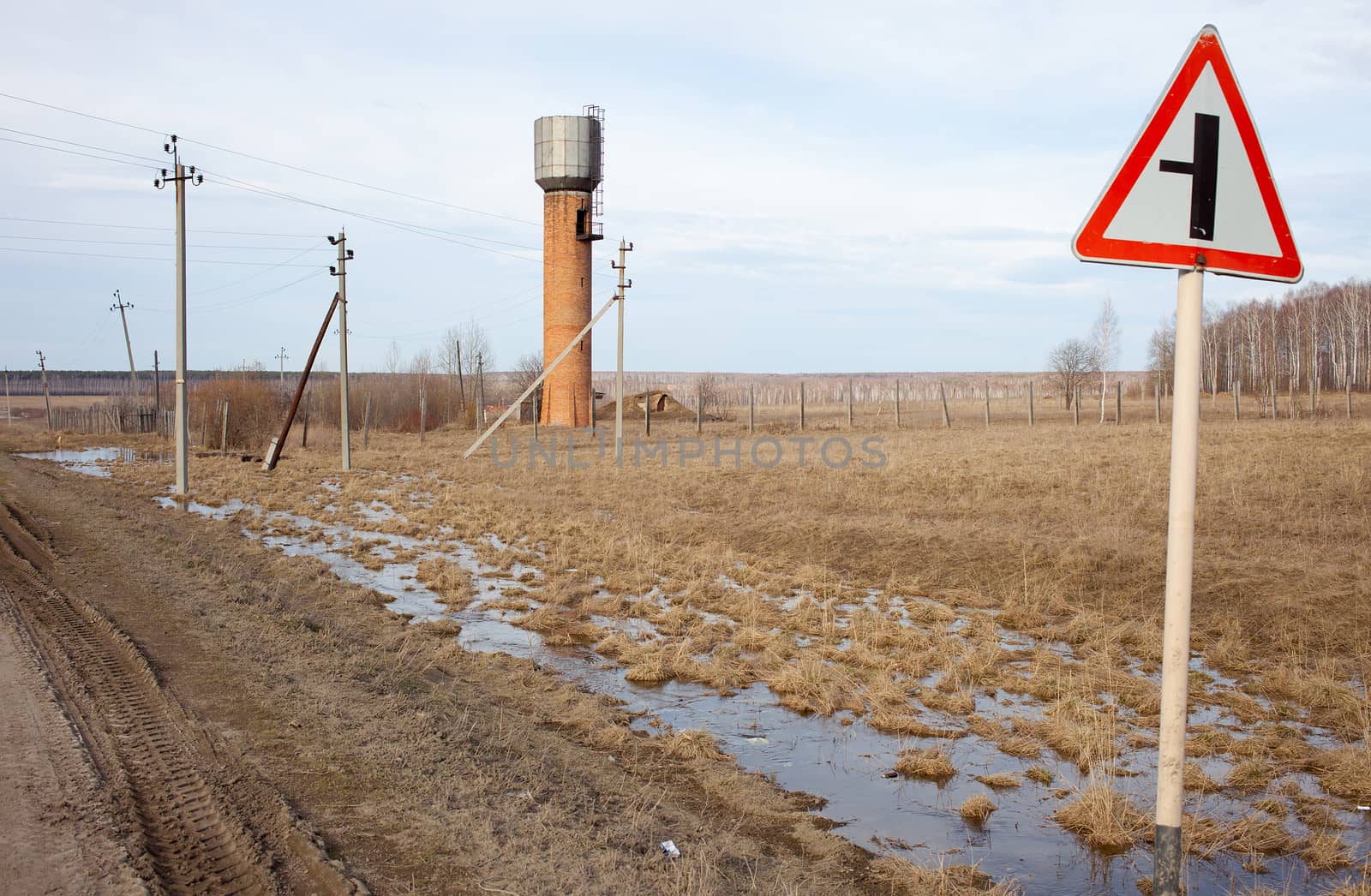 Russia, the Urals, landscape with water tower by Astroid