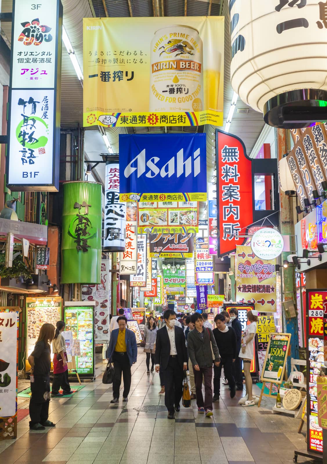 Hankyu Higashidori shopping street in Osaka, Japan by ymgerman