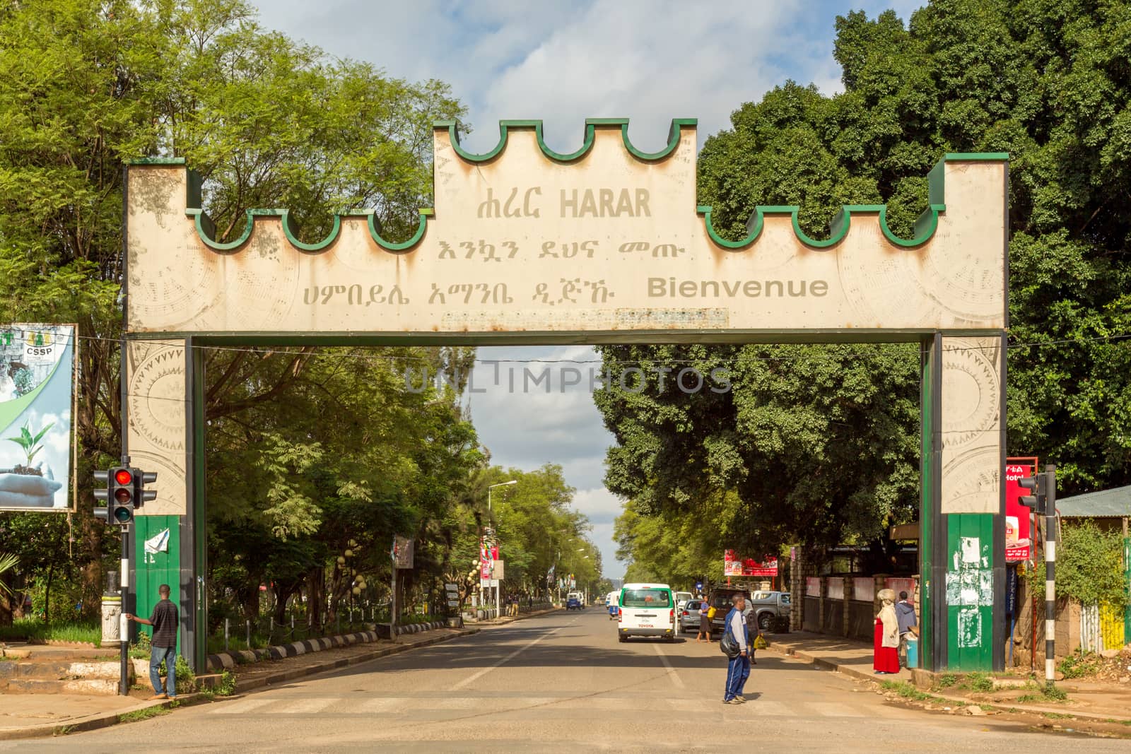 HARAR, ETHIOPIA - JULY 26,2014 - A Gate with a welcoming message is placed at the border of the city of Harar.