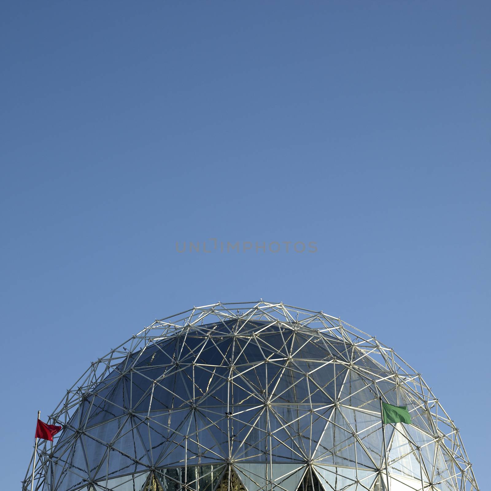 Silver dome by mmm