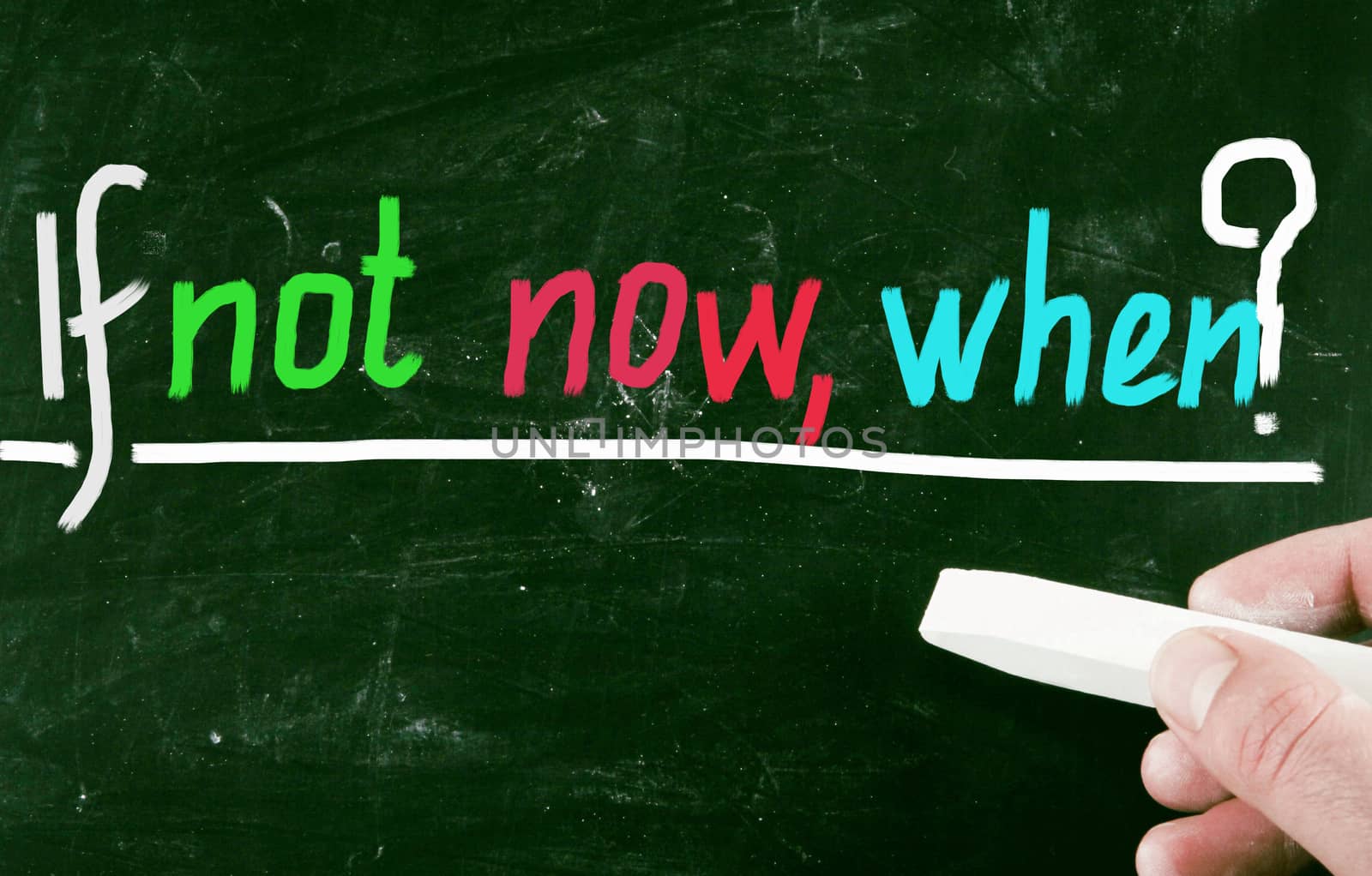 if not now, when?