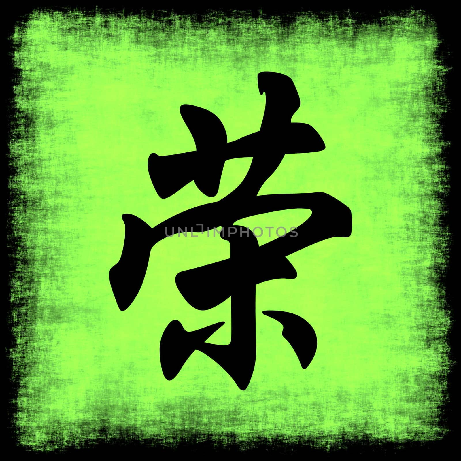 Honor in Chinese Calligraphy by kentoh