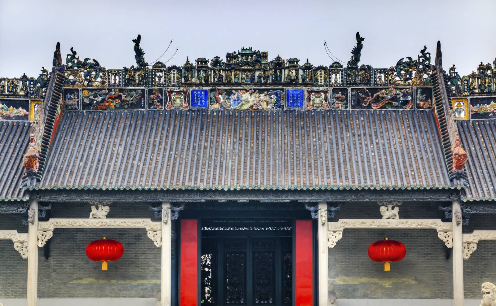 Entrance Chen Ancestral Taoist Temple Guangzhou by bill_perry