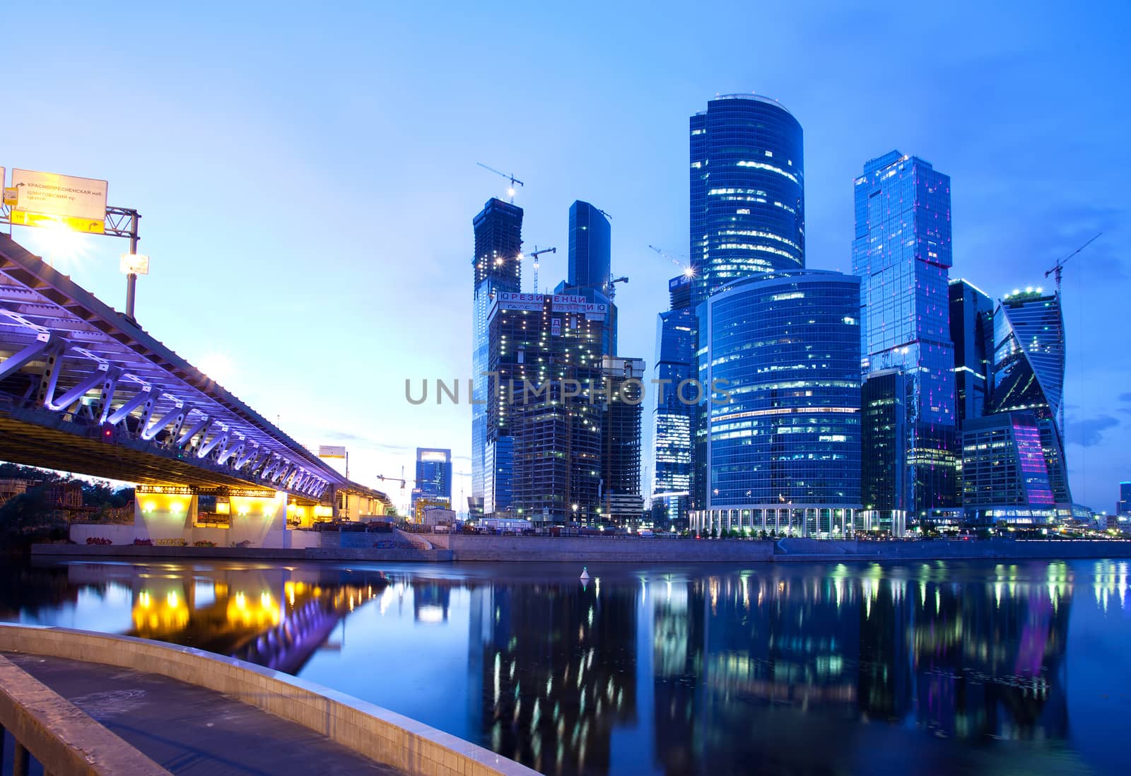 RUSSIA. MOSCOW - June 8: The Moscow International Business Center, Moscow-City on June 8, 2014 in Moscow. Moscow-City area is currently under development.