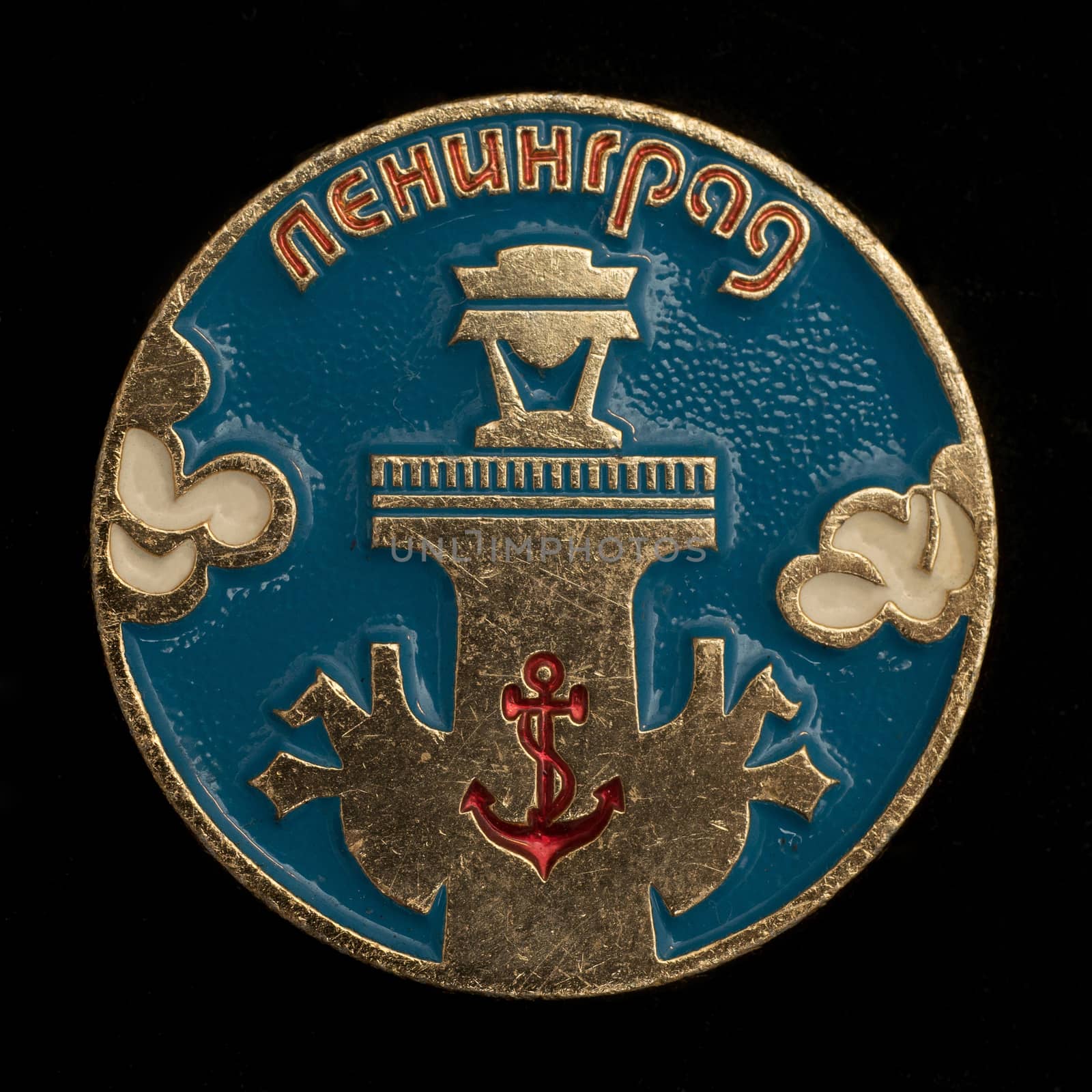 Soviet badge inscription Leningrad Rostral column with an anchor in the blue circle