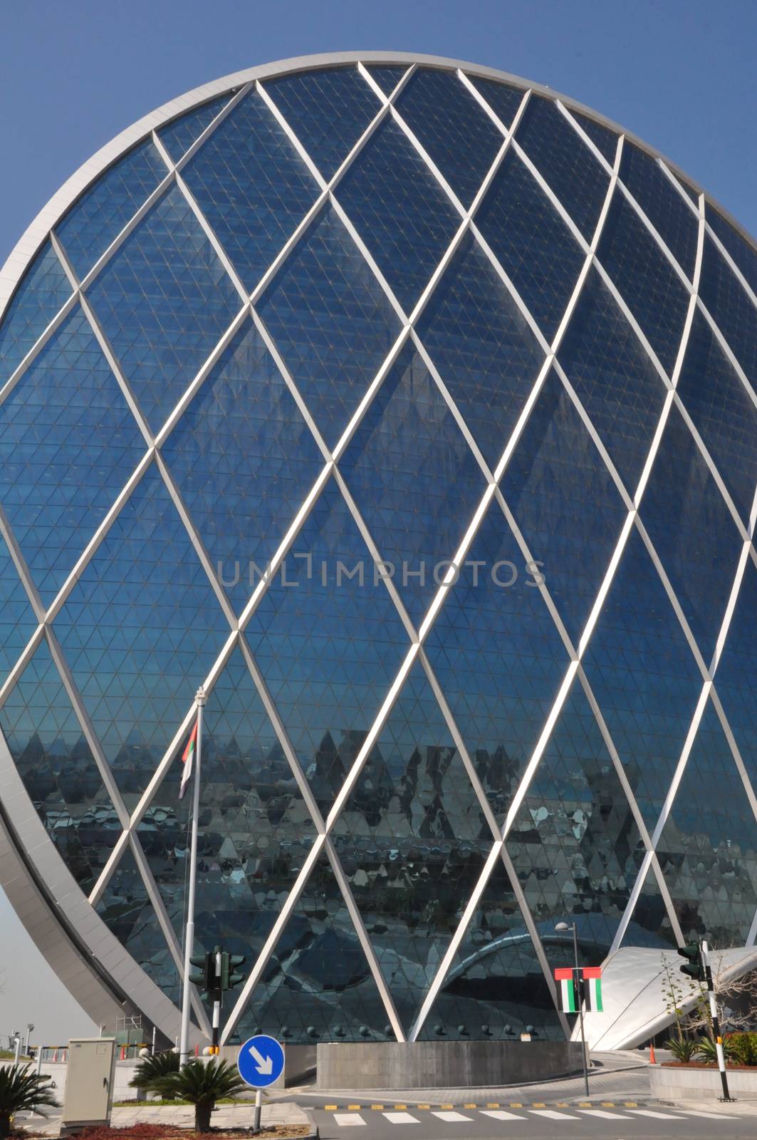 Aldar Headquarters Building in Abu Dhabi, UAE. It is the first circular building of its kind in the Middle East.