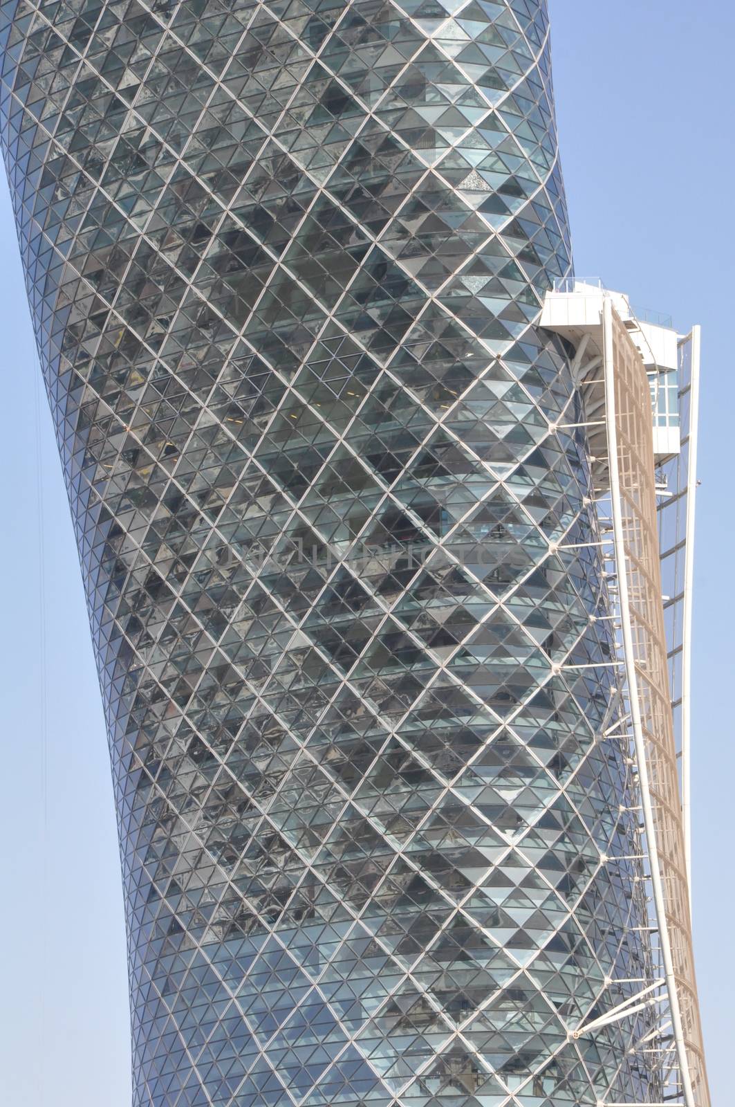 Capital Gate in Abu Dhabi, UAE. In June 2010, Guinness World Records certified Capital Gate as the world's furthest leaning man-made tower.