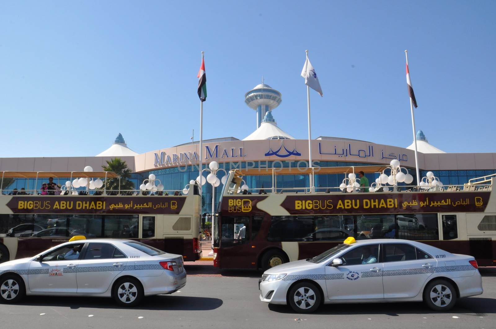 Marina Mall in Abu Dhabi, UAE. It is one of the largest malls in Abu Dhabi and features an observatory, ice rink, movie complex and bowling alley.