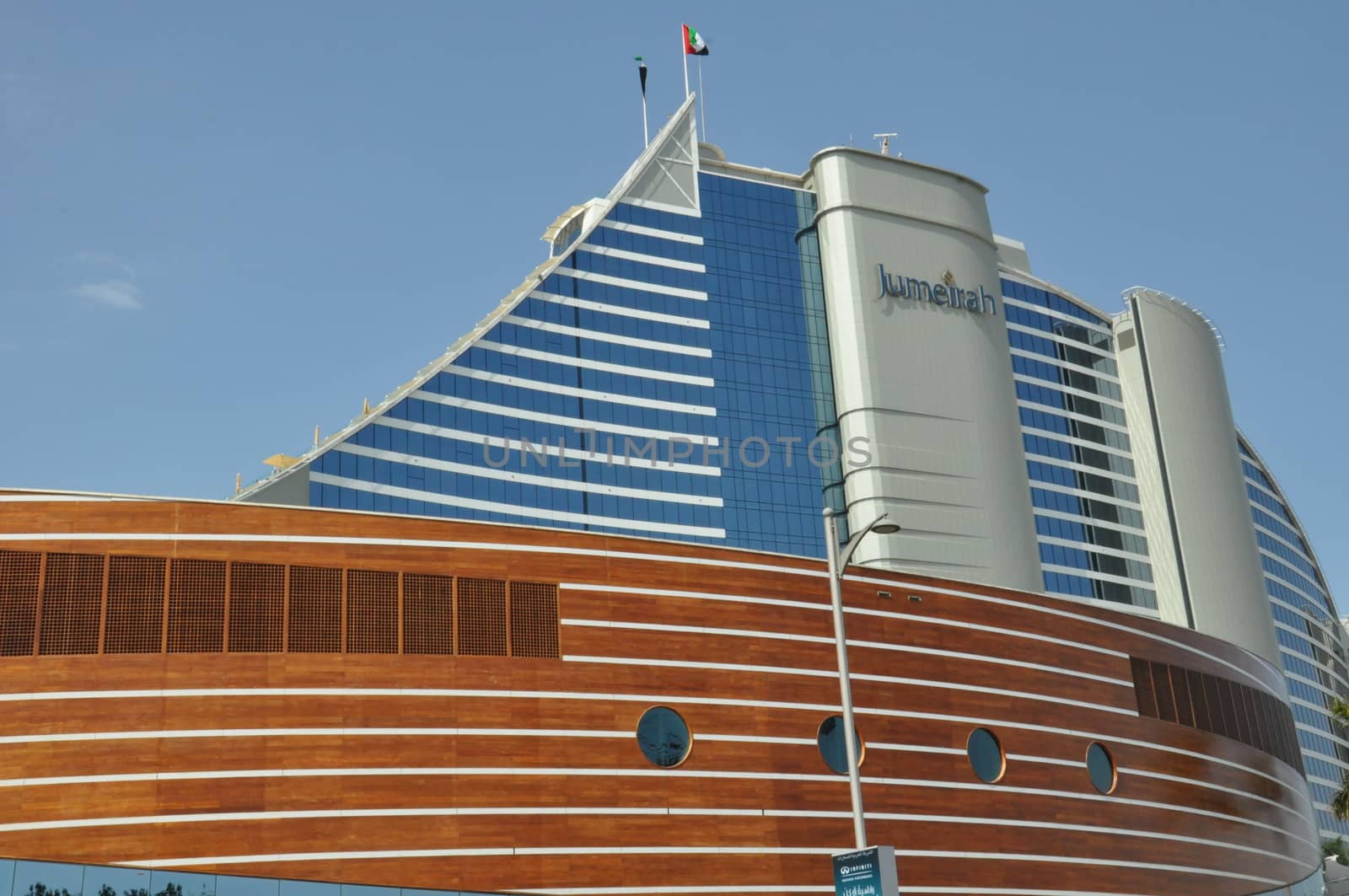 Jumeirah Beach Hotel in Dubai, UAE by sainaniritu
