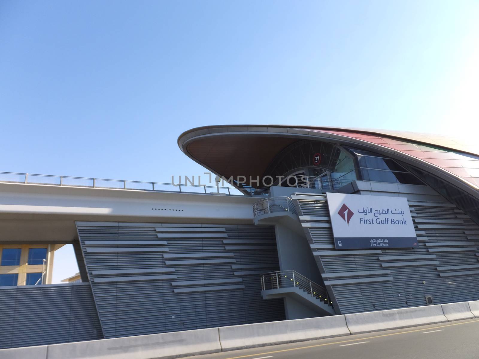 First Gulf Bank Metro Station in Dubai, UAE. Dubai Metro is a driverless network. Guinness World Records declared it the worlds longest fully automated metro network at 47 miles.