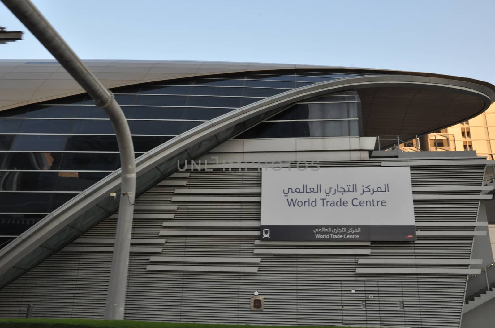 Dubai World Trade Centre Metro Station in UAE by sainaniritu