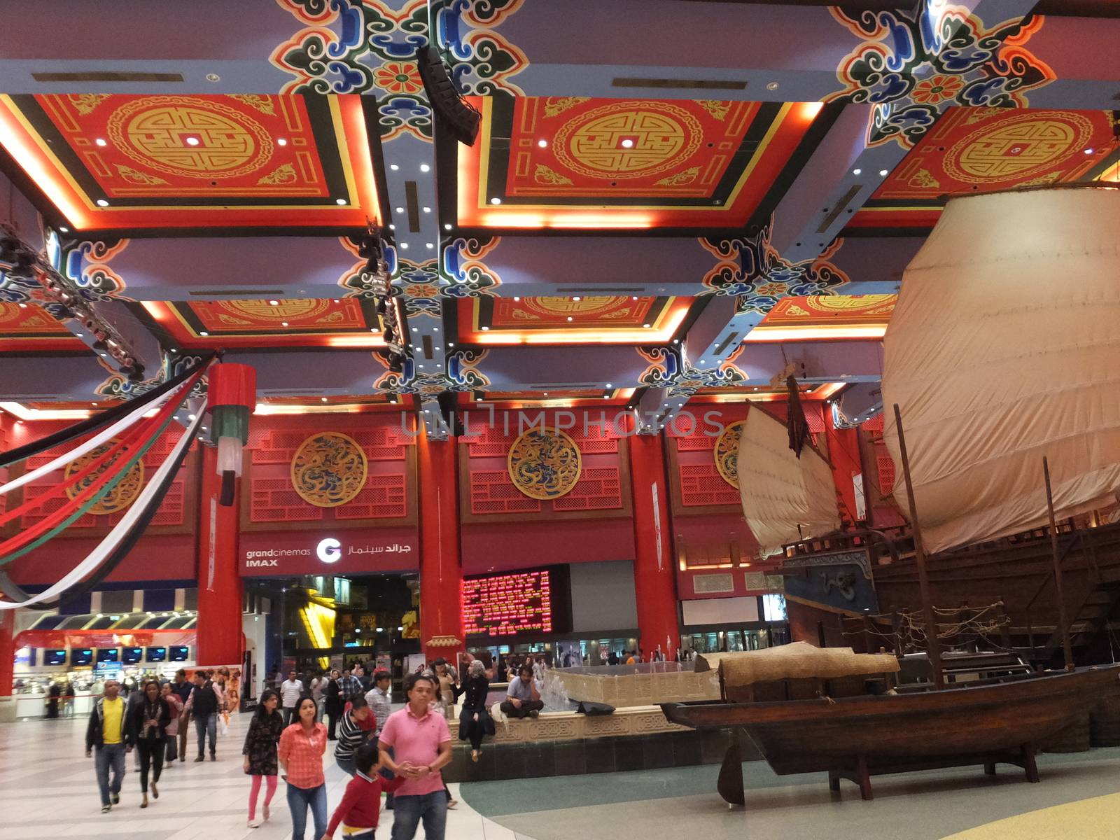 China Court at Ibn Battuta Mall in Dubai, UAE. It is the world's largest themed shopping mall and consists of six courts.