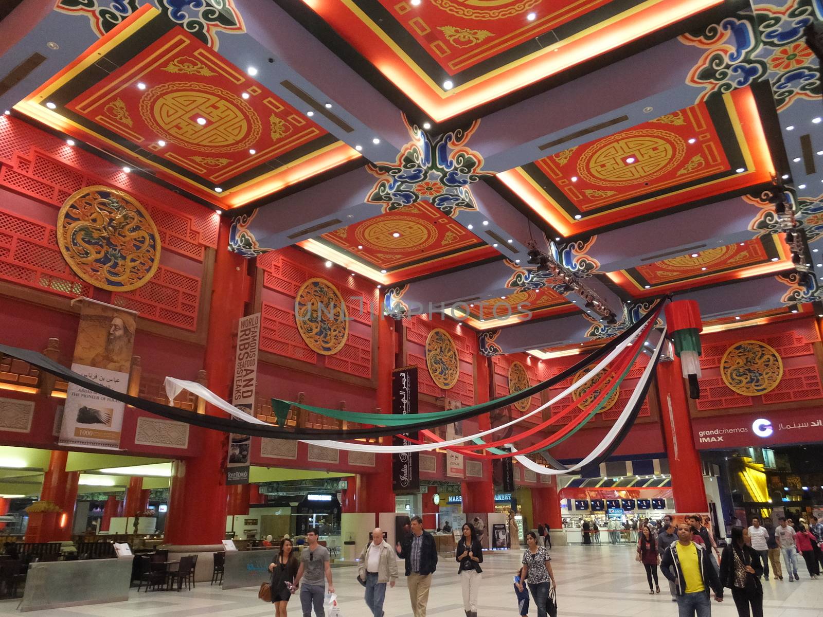 China Court at Ibn Battuta Mall in Dubai, UAE by sainaniritu