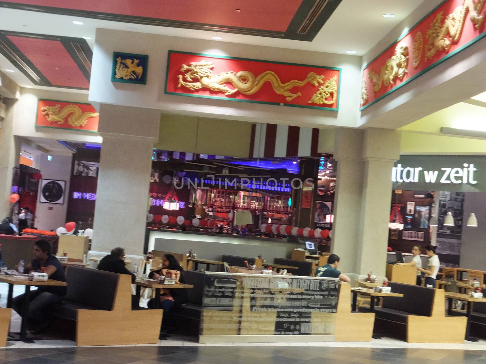 China Court at Ibn Battuta Mall in Dubai, UAE by sainaniritu