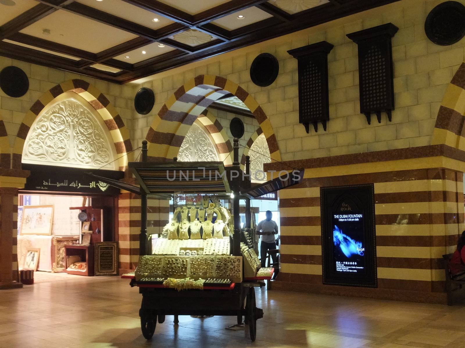 The Souk at Dubai Mall in Dubai, UAE by sainaniritu