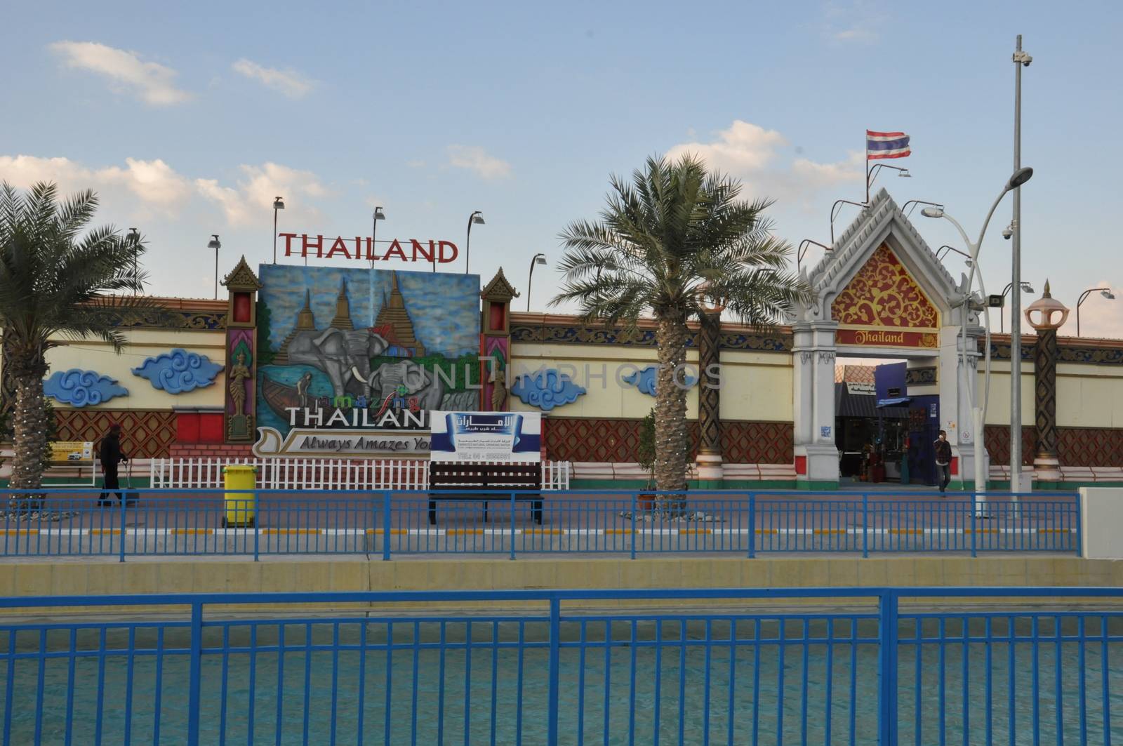 Thailand pavilion at Global Village in Dubai, UAE. It is claimed to be the world's largest tourism, leisure and entertainment project.