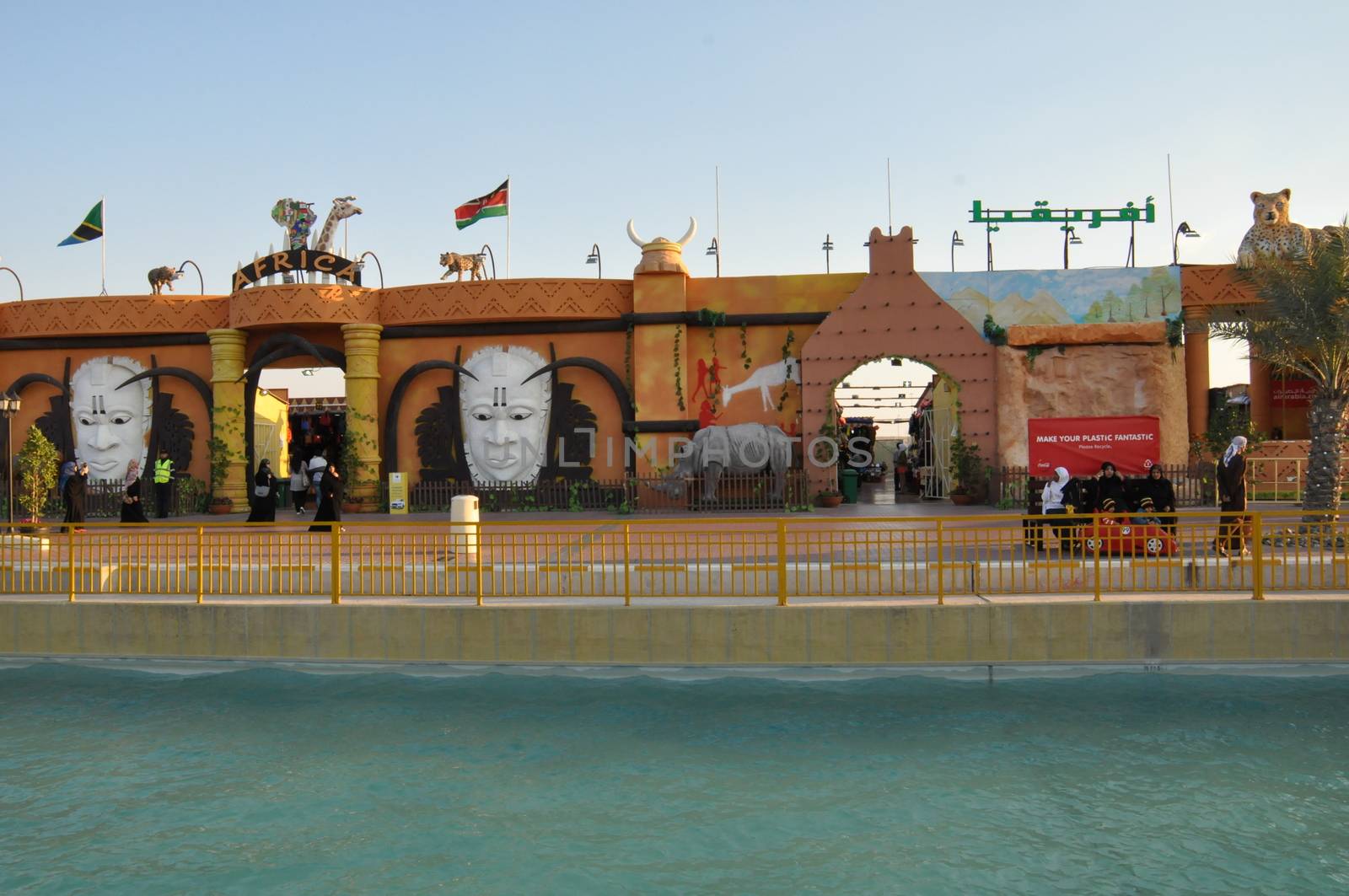 Africa pavilion at Global Village in Dubai, UAE. It is claimed to be the world's largest tourism, leisure and entertainment project.