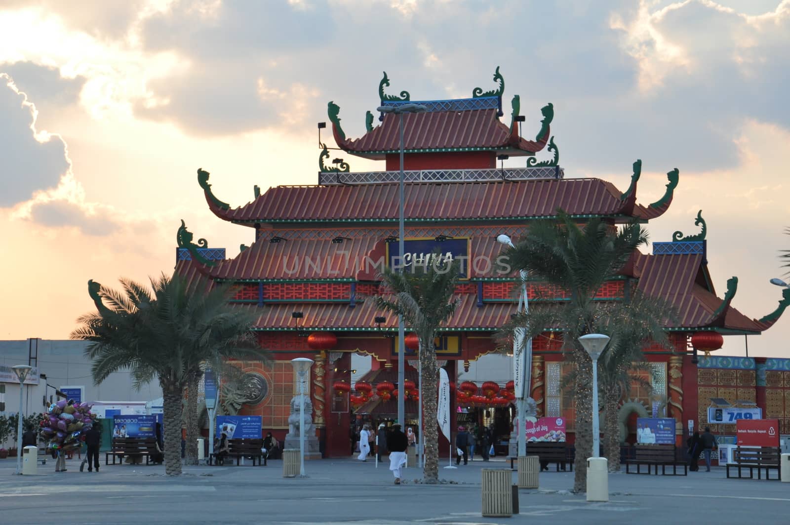 China pavilion at Global Village in Dubai, UAE. It is claimed to be the world's largest tourism, leisure and entertainment project.