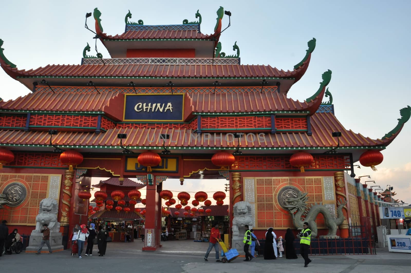 China pavilion at Global Village in Dubai, UAE. It is claimed to be the world's largest tourism, leisure and entertainment project.