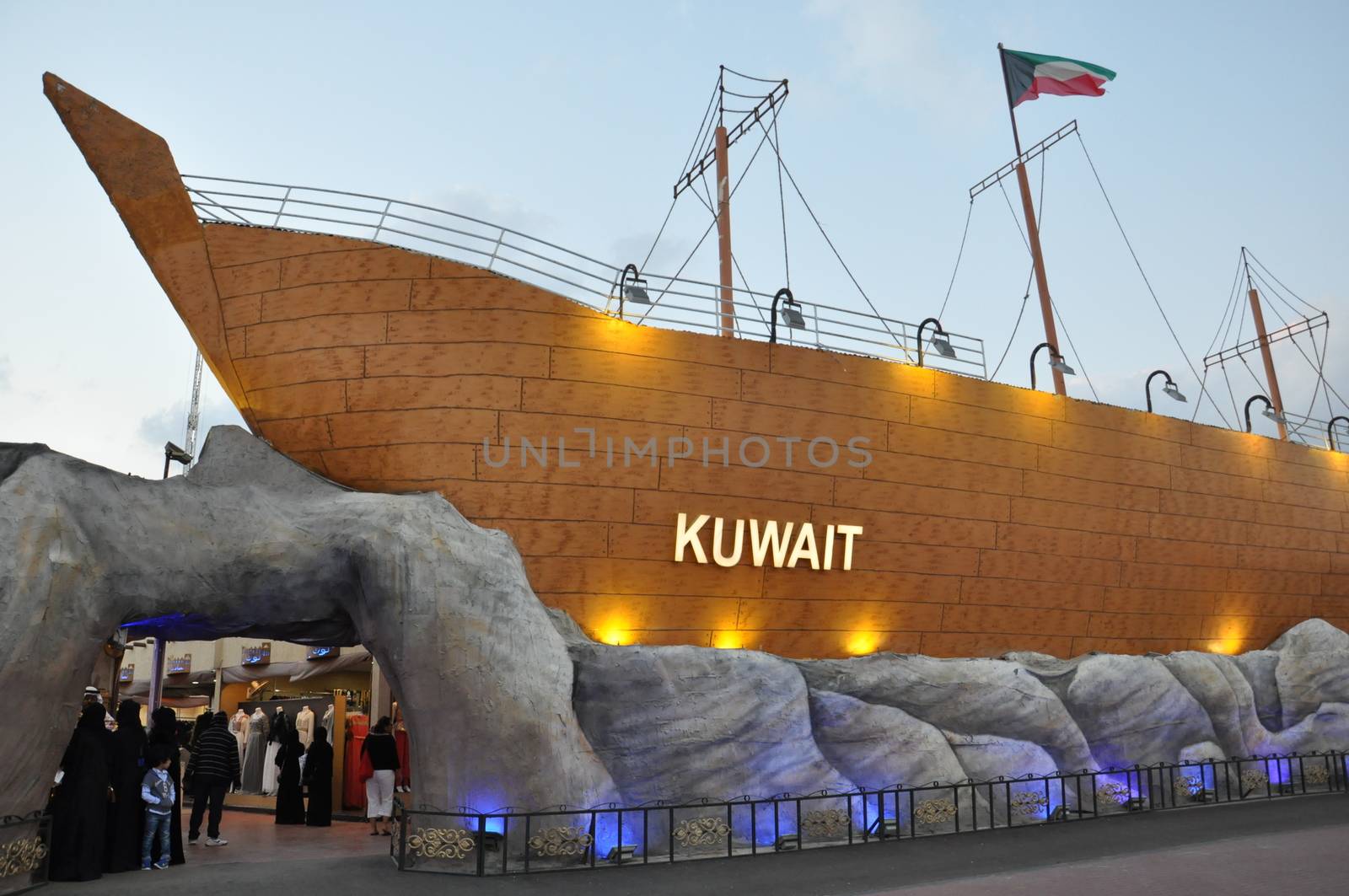 Kuwait pavilion at Global Village in Dubai, UAE by sainaniritu