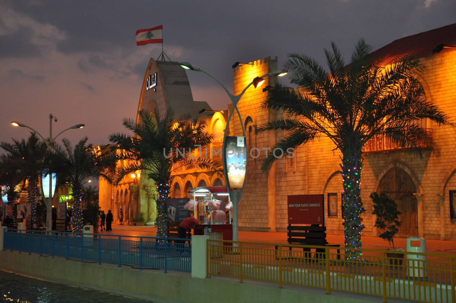 Lebanon pavilion at Global Village in Dubai, UAE. It is claimed to be the world's largest tourism, leisure and entertainment project.