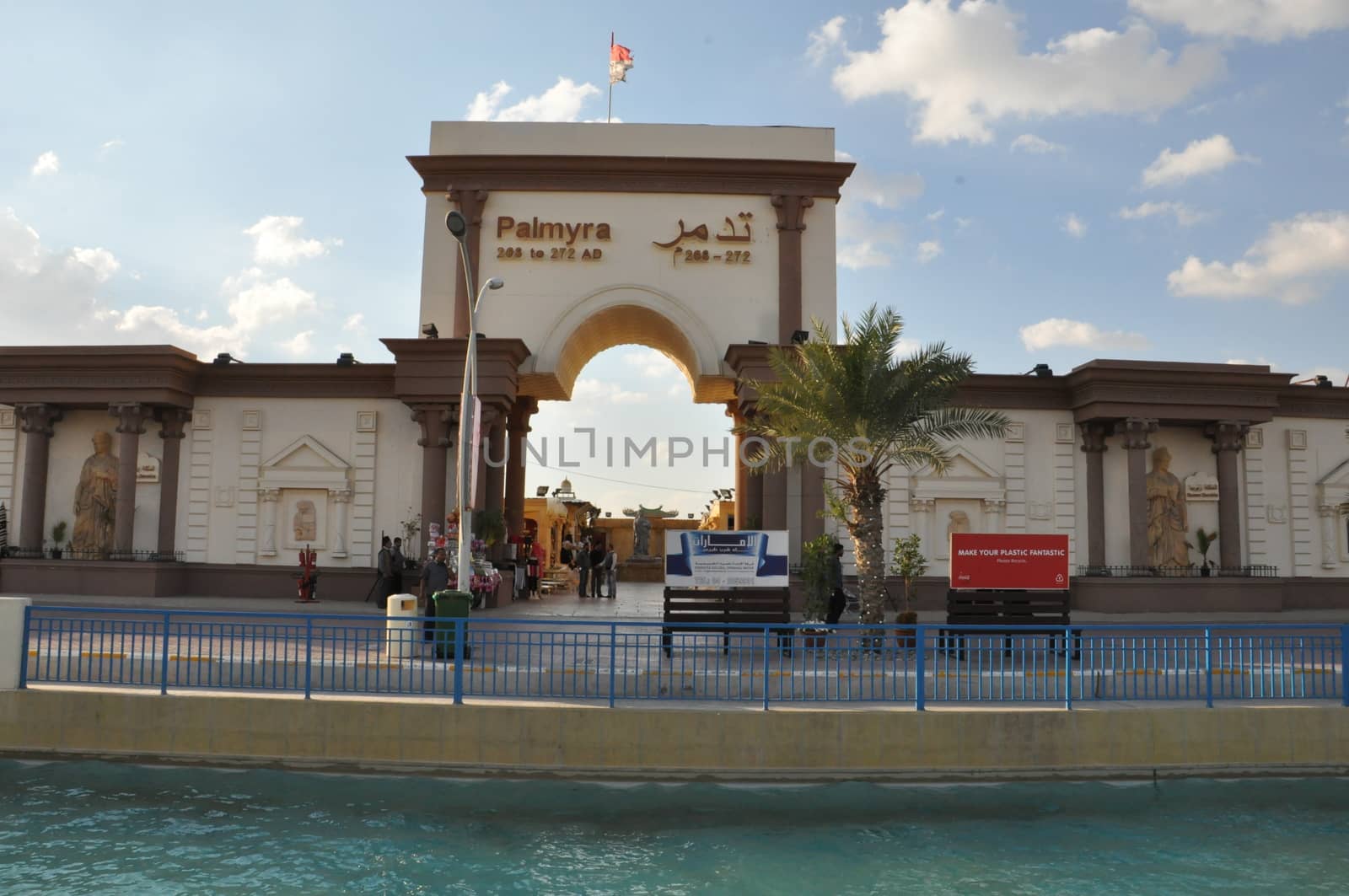 Palmyra pavilion at Global Village in Dubai, UAE by sainaniritu