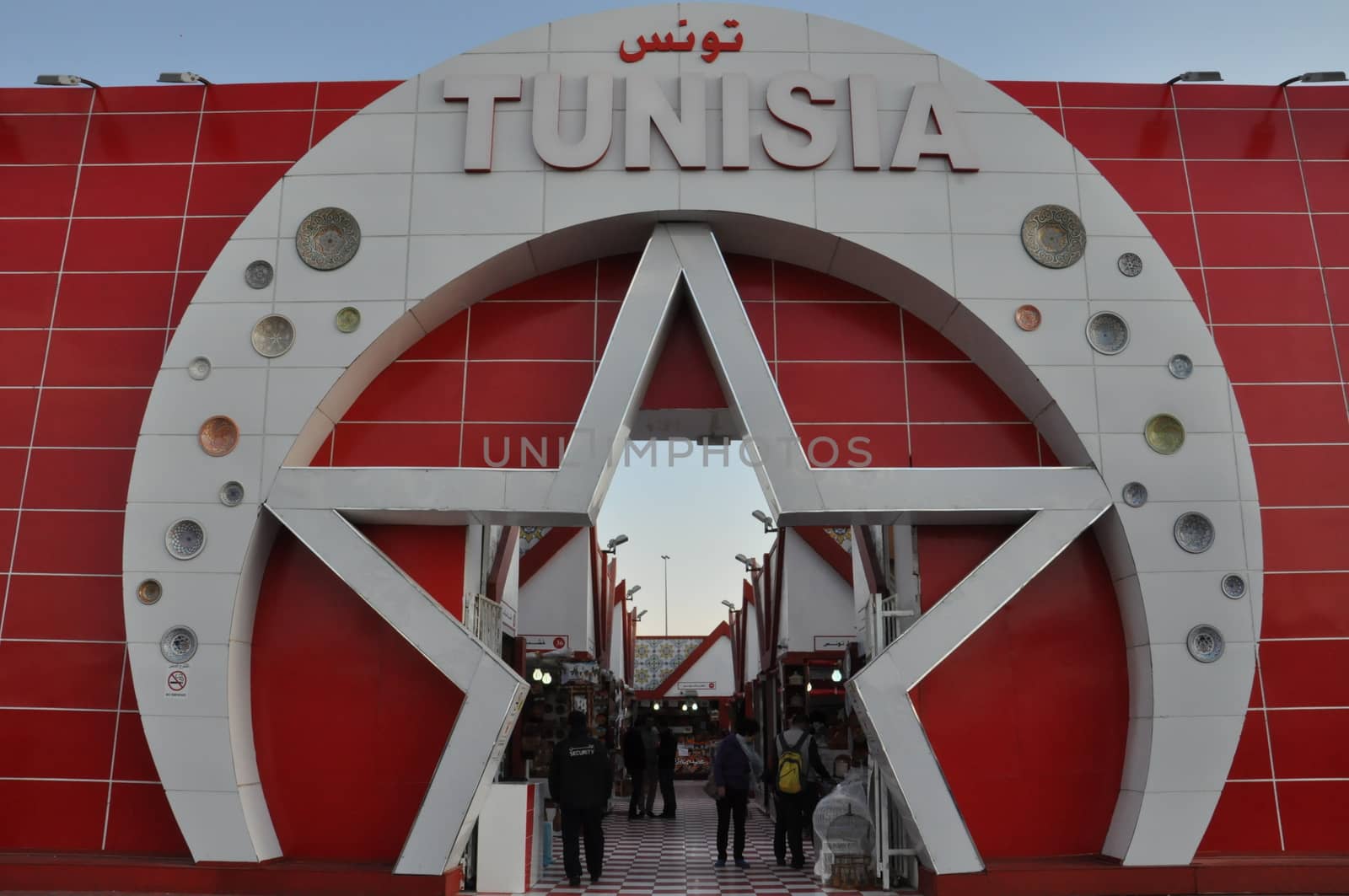 Tunisia pavilion at Global Village in Dubai, UAE by sainaniritu