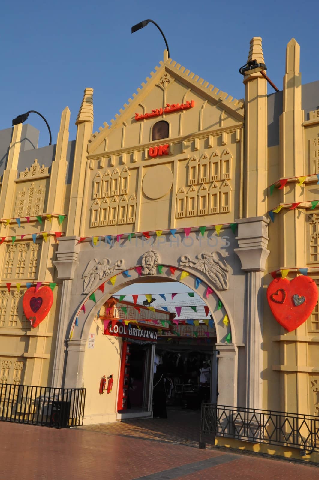 UK pavilion at Global Village in Dubai, UAE. It is claimed to be the world's largest tourism, leisure and entertainment project.