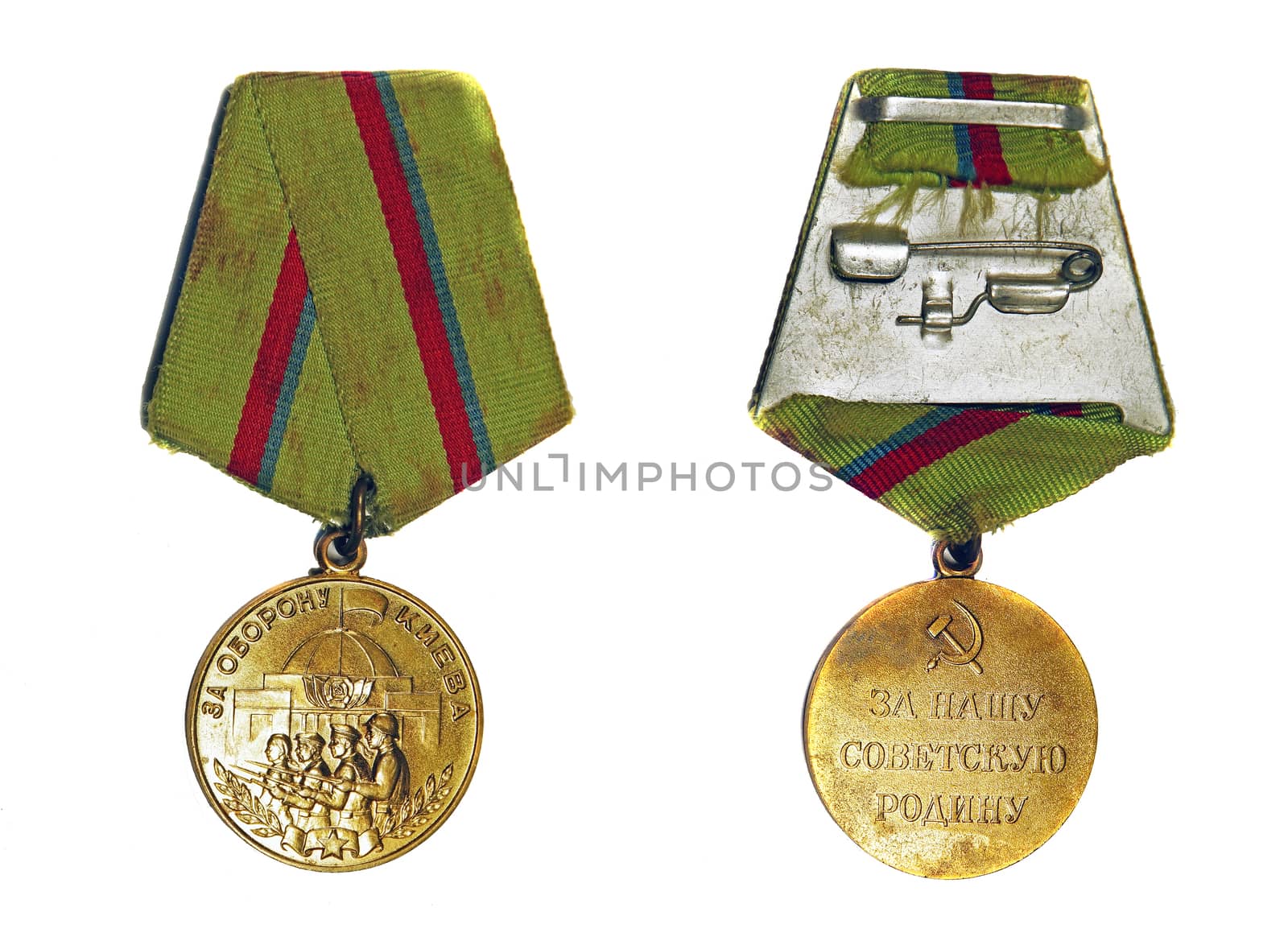 Medal "For the Defence of Kiev" (with the reverse side) on a white background