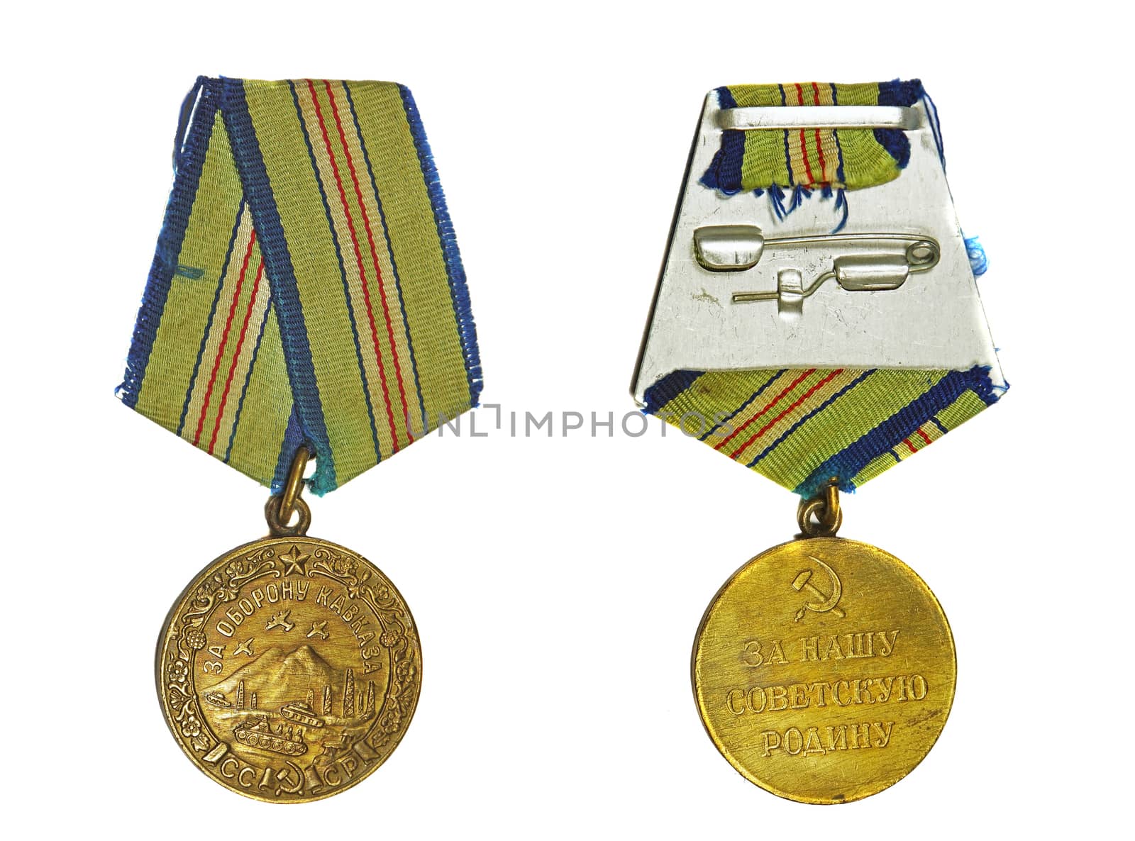 Medal "For the Defence of the Caucasus" (with the reverse side) on a white background