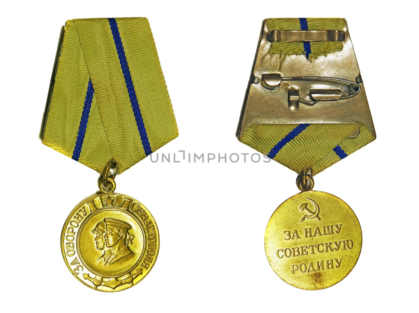 Medal "For the Defence of Sevastopol" (with the reverse side) on a white background