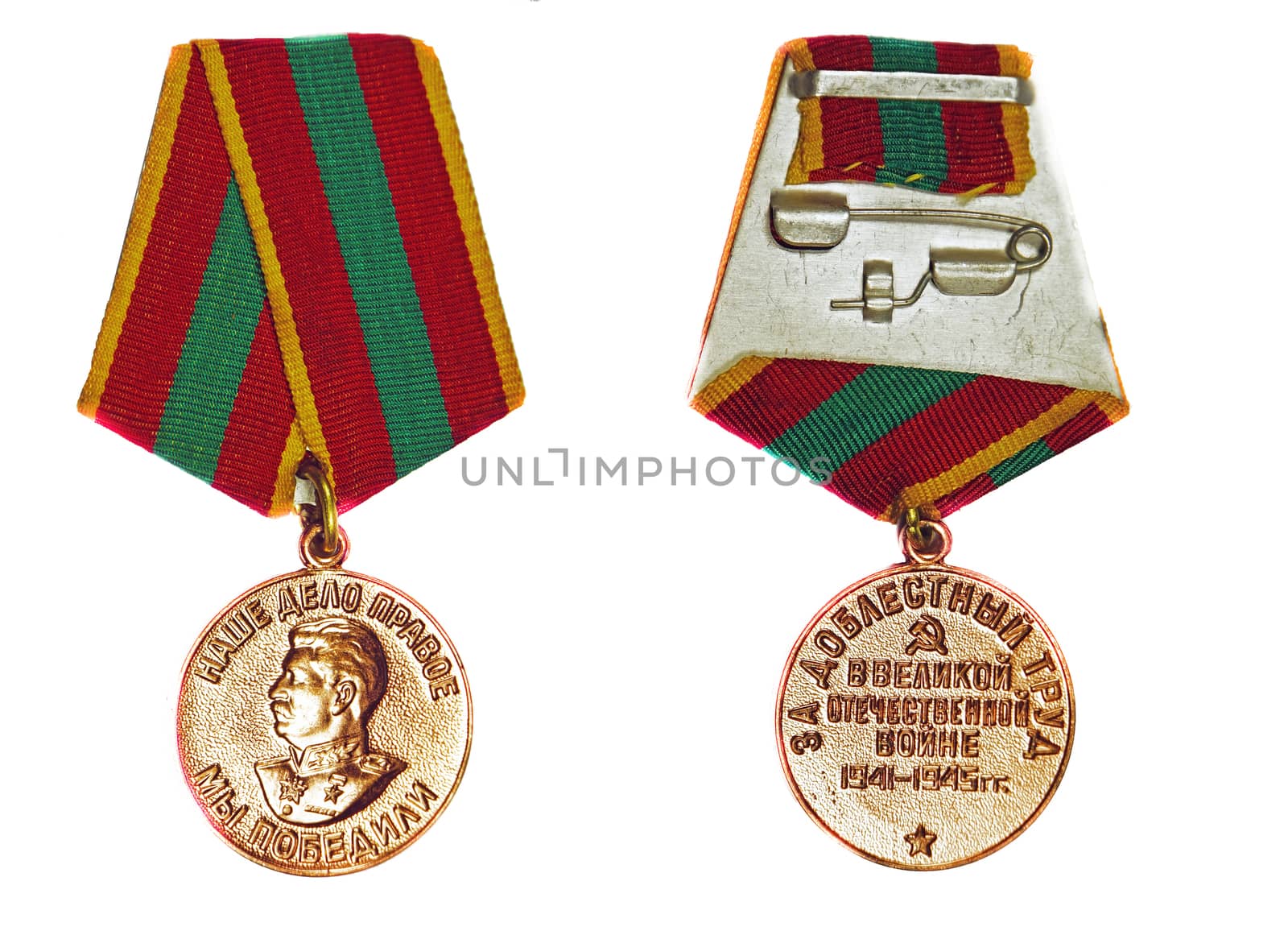Medal  "For valorous work in the Great Patriotic War of 1941-1945" (with the reverse side) on a white background