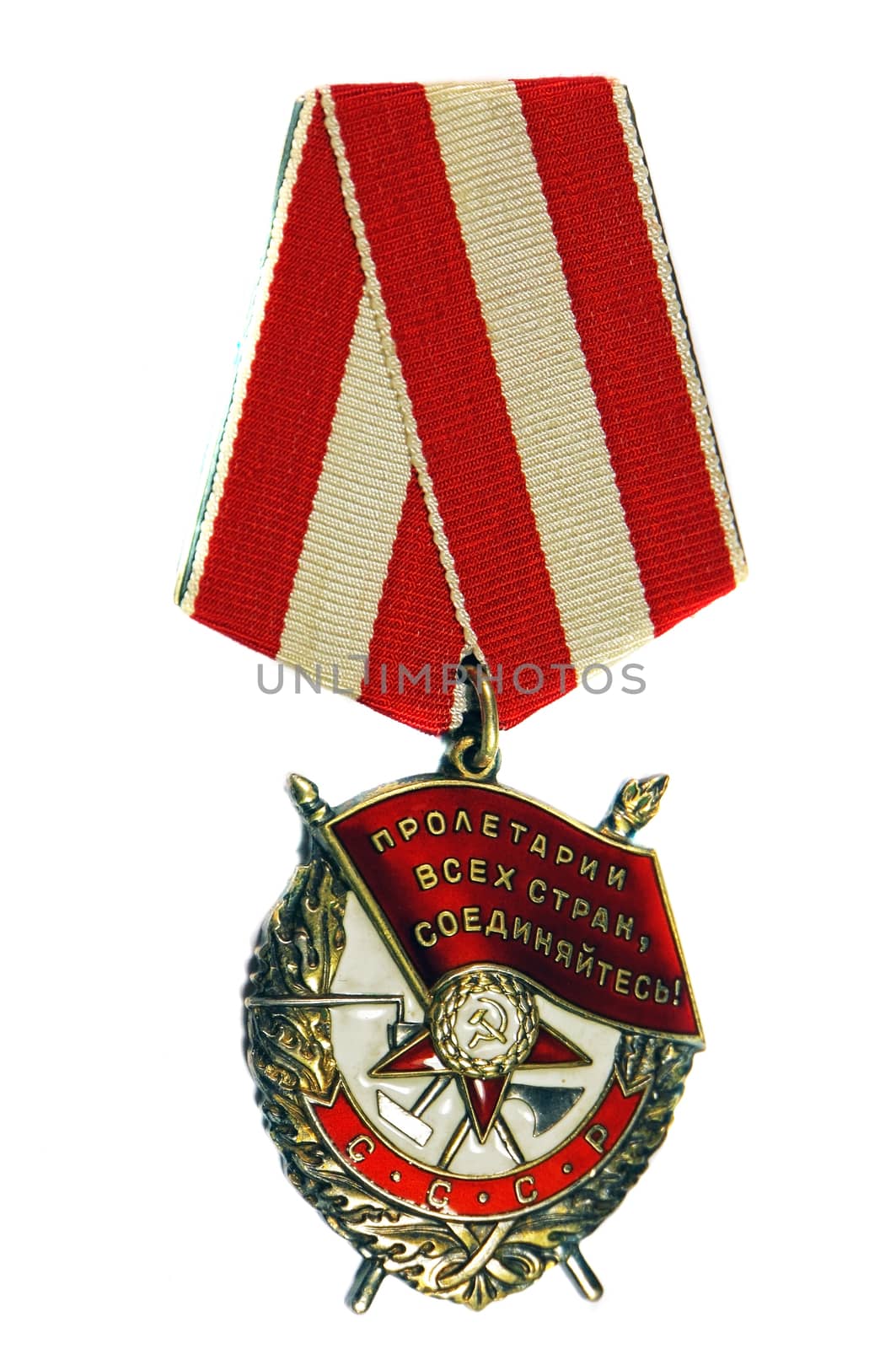 Order of the Red Banner on a white background