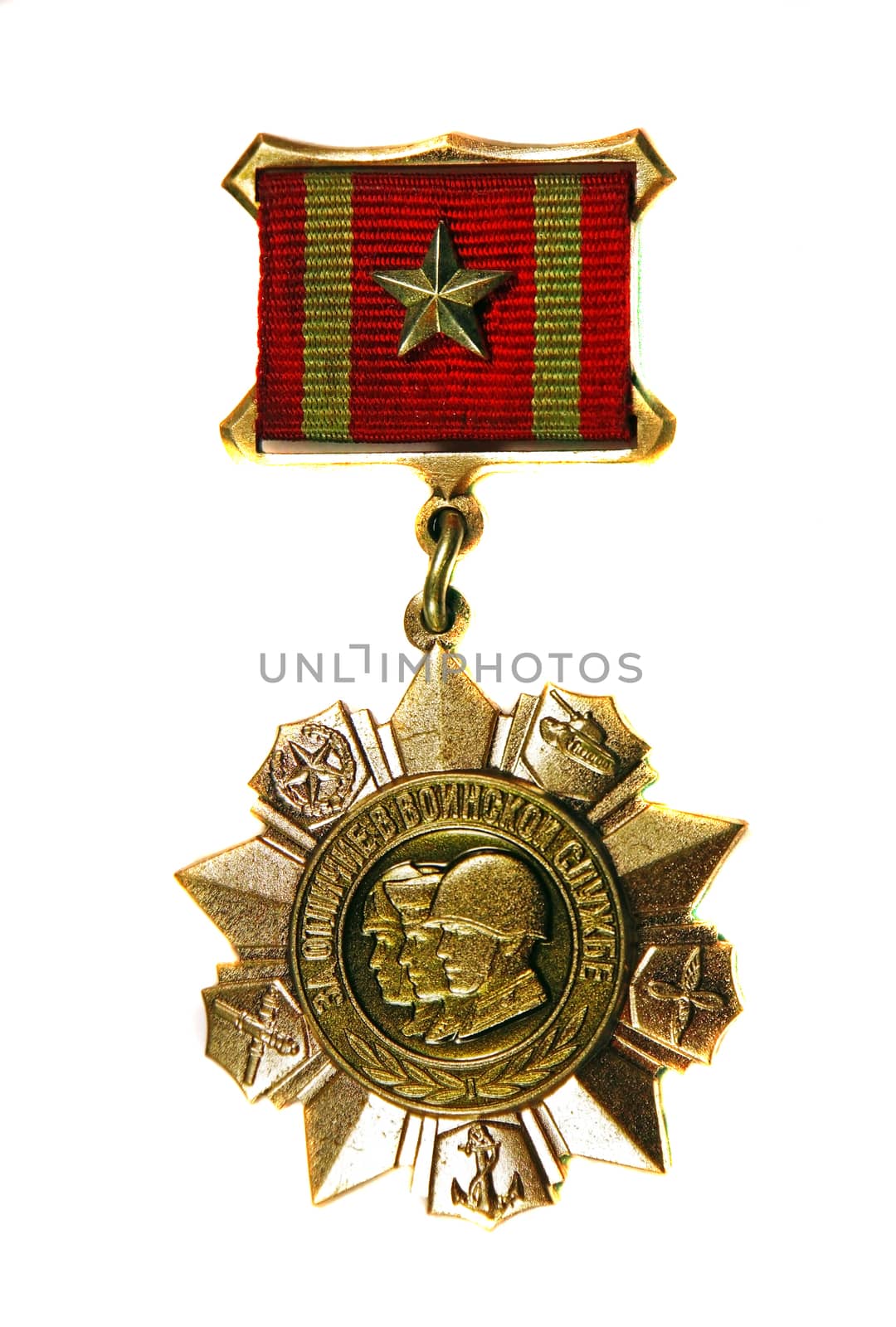 Medal "For Distinction in Military Service» I degree on a white background