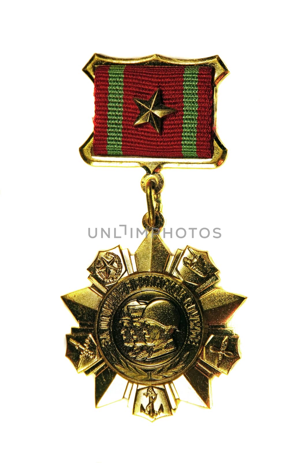 March 31, 2015: Medal "For Distinction in Military Service» II degree on a white background