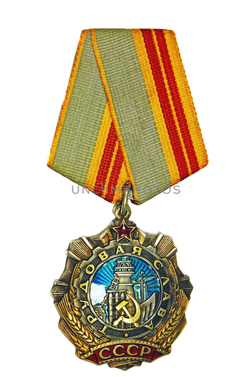 Order of Labour Glory 2st on a white background