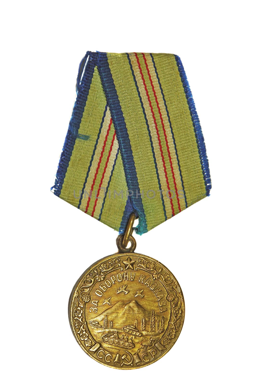 Medal "For the Defence of the Caucasus" on a white background