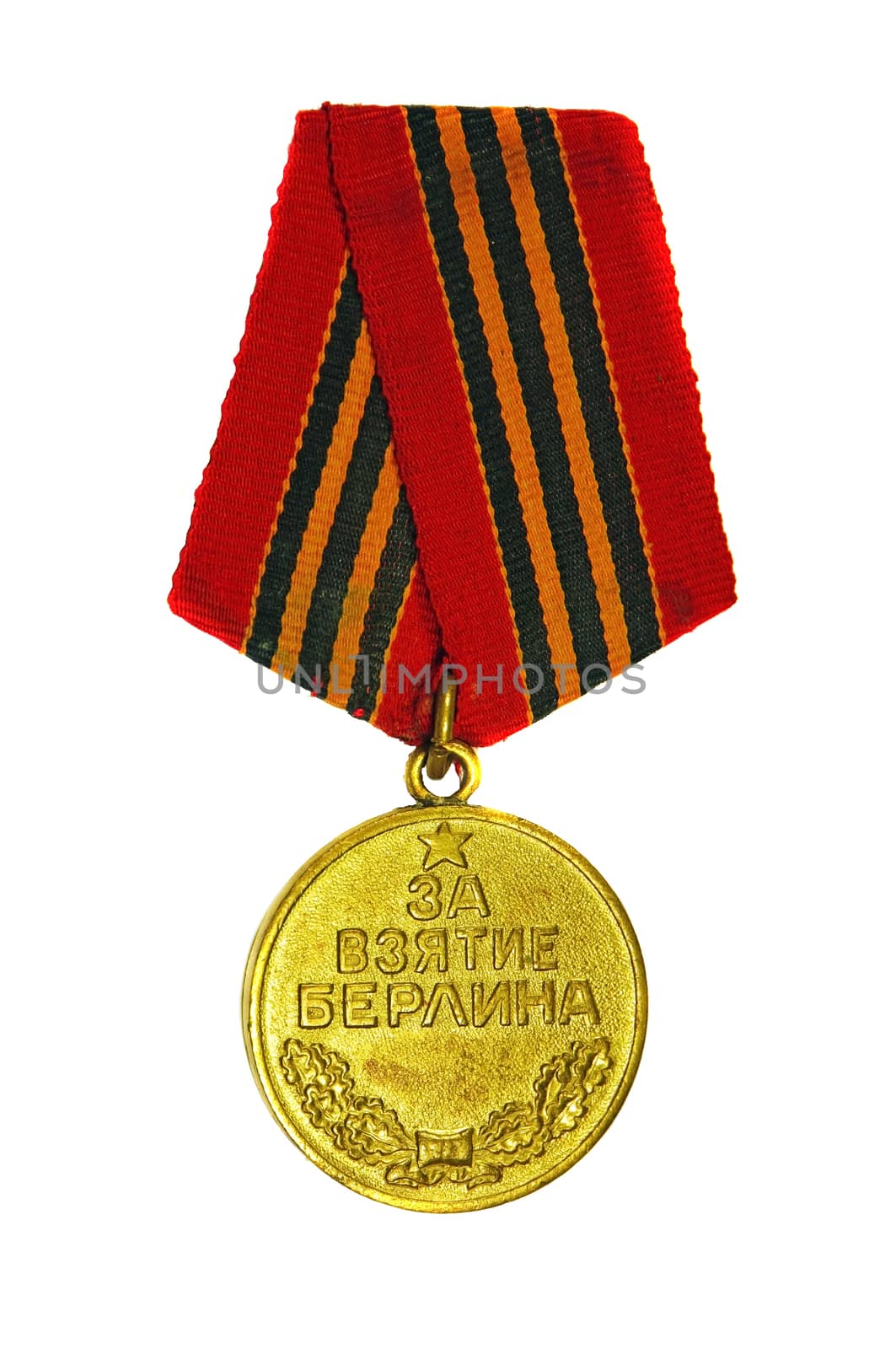 Medal "For the Capture of Berlin" on a white background