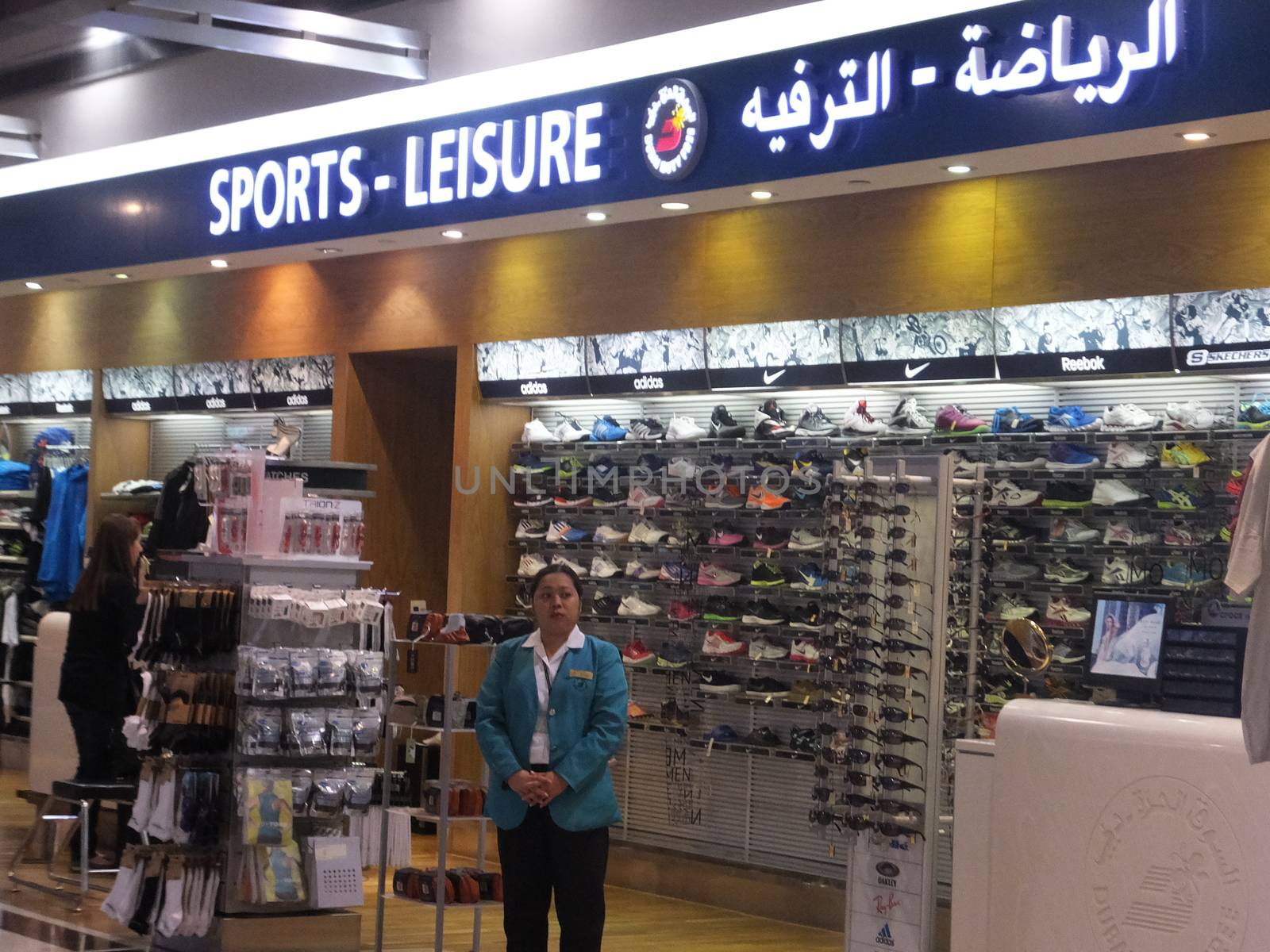 Dubai Duty Free at Dubai International Airport in the UAE. It is the worlds largest airport retailer based on turnover.