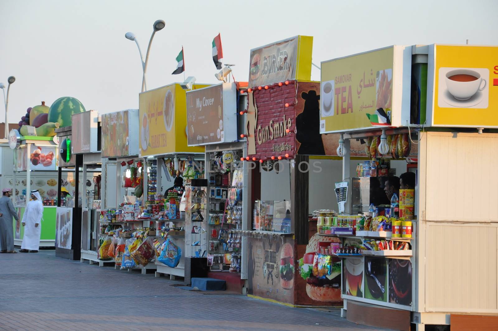 Global Village in Dubai, UAE. The Global Village is claimed to be the world's largest tourism, leisure and entertainment project.