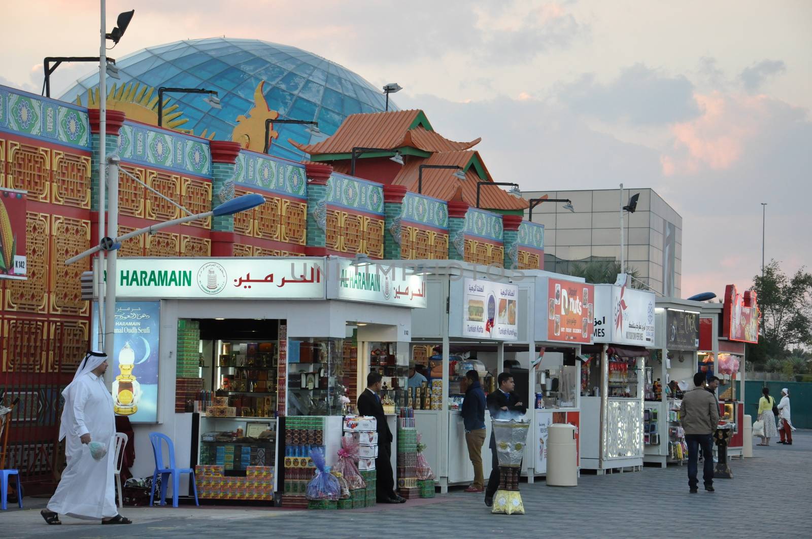 Global Village in Dubai, UAE. The Global Village is claimed to be the world's largest tourism, leisure and entertainment project.